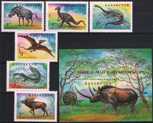 Fauna Prehistórica - Kazajistán - Serie + Block Mint (mnh)