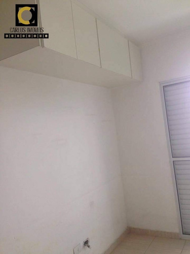 Imagem 15 de 15 de Casa Linda A Venda Em São Paulo - 512