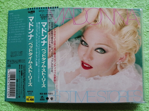 Eam Cd Madonna Bedtime Stories 1994 Edicion Jaonesa + Obi