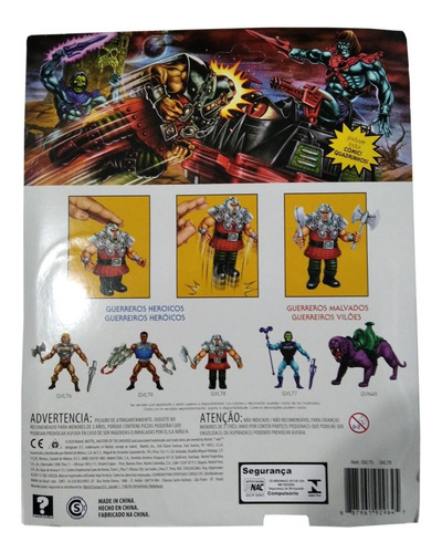 Mattel Masters Of Universe Ram Man Ariete (Usado)