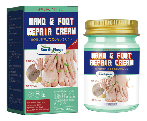 Crema De Pies O Feet Para Pies Extremadamente Secos Y Agriet