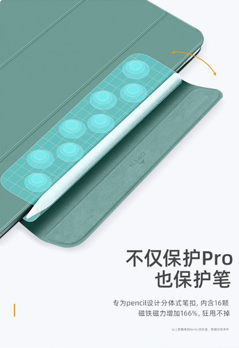 Smart Folio Para iPad Pro 11 M2 2022 4gen Con Pen Holder