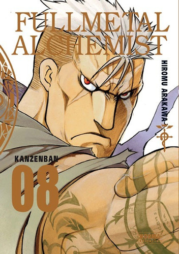 Manga Full Metal Alchemist Kazenban Tomo 08 -norma Editorial