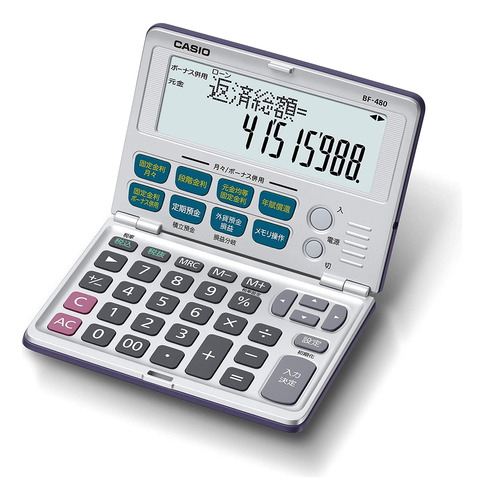 Casio Financial Calculator 12-digit Extra Large Display Bf-4