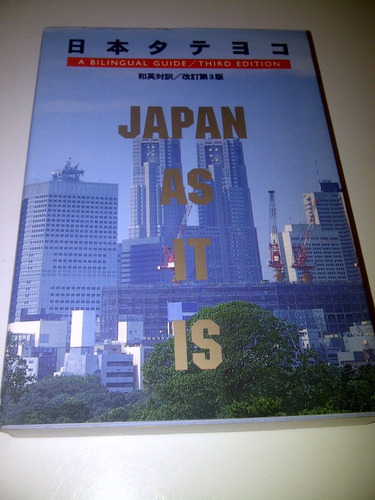 Libro Japan As It Is