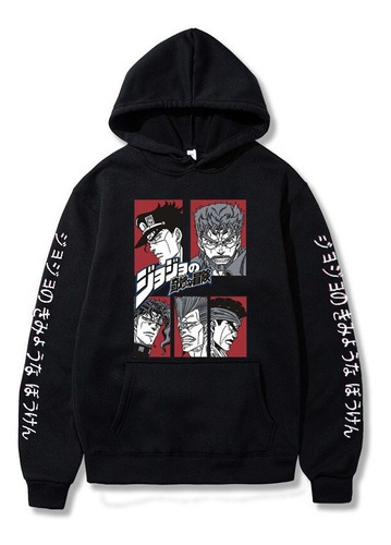 Sudaderas Con Capucha De Anime Jojo's Bizarre Adventure Con