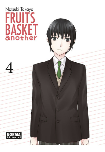 Fruits Basket Another 04