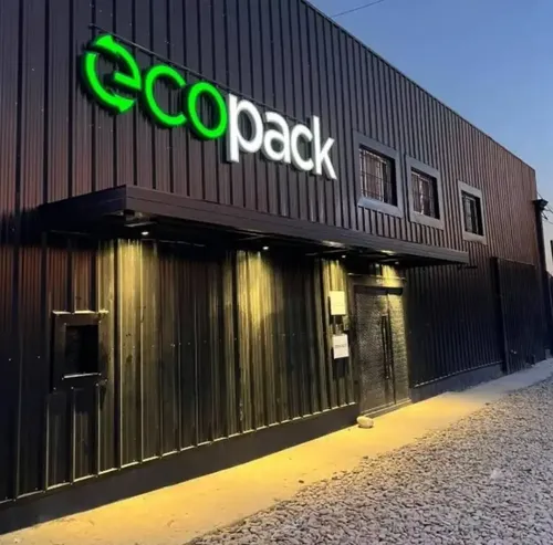 Fondo De Comercio En Venta - Fabrica De Bolsas De Papel - Lules
