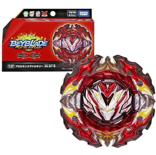 Takara Tomy Beyblade Burst B-195 Prominence Valkyrie