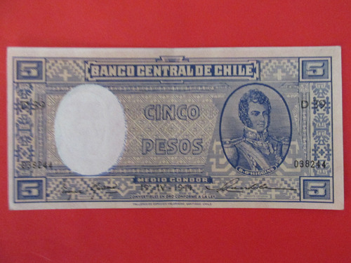 Billete Chile 5 Pesos Firmado Oyarzun- Maschke Año 1944