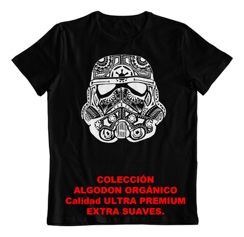 Polera - Dtf - Algodon Organico - Mandala Guerra Galaxias