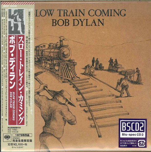 Bob Dylan Slow Train Coming Mini Lp Cd Japones Import Japan 