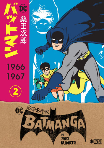 Batmanga 1966 - 1967 Vol 02 - Ovni Manga