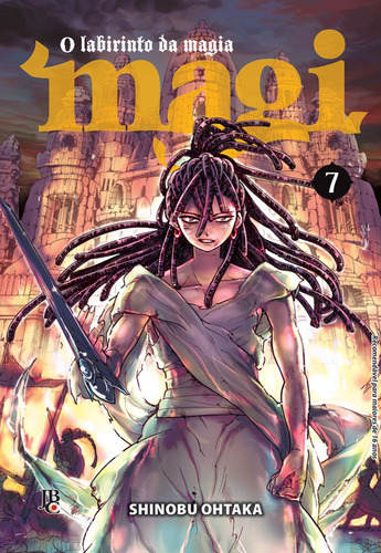 Magi: O labirinto da magia - Vol. 7, de Ohtaka, Shinobu. Japorama Editora e Comunicação Ltda, capa mole em português, 2014