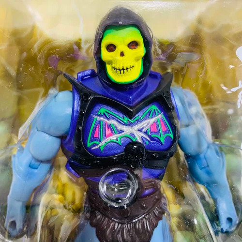 Skeletor Battle Armor Masters Of The Universe Classics Motuc