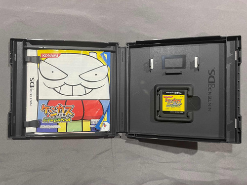 Keshikasu Kun Batalla Casutibal Ds Japones (Usado)