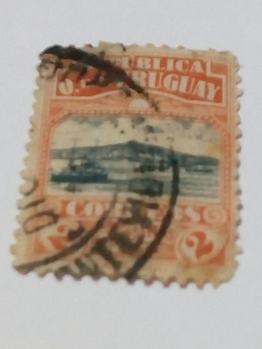 Estampilla Uruguay 680            (11)