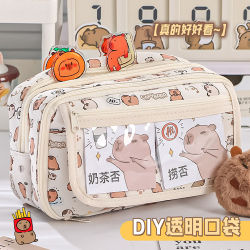 Wu Caso Zys Capivara