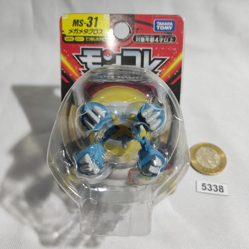 *** 5338. Pokemon Mega Metagross Ms-31 *** Tomy.  Pokechay