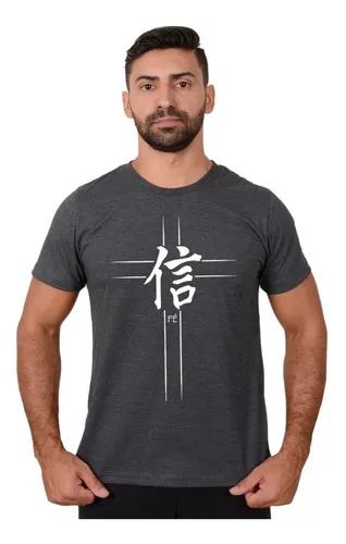 Camiseta Crist Masculina F Escrito Em Japon s Kanj Algod o
