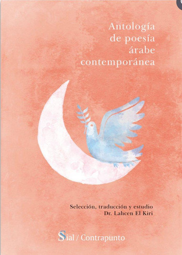 Libro: Antología De Poesía Árabe Contemporánea. Aavv, Aavv. 