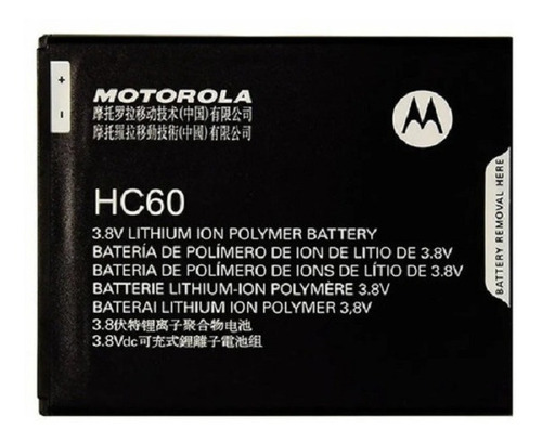 Bateria Pila Motorola Hc60 Moto C Plus Xt1723 Xt1724