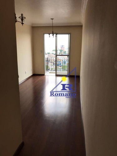 Apartamento Vila Alpina - Ap4289