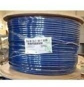 Belden 7919a Cat 5e 4 Pairs 24awg F/utp Foiled/unshielded Rl