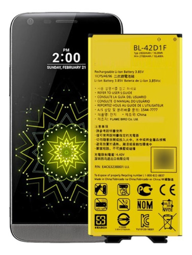 Soporte Bateria Para LG G5 