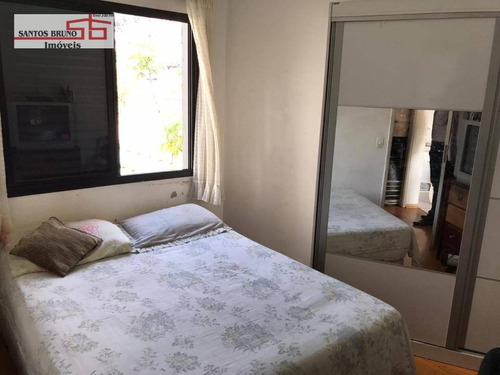 Imagem 6 de 9 de Apartamento À Venda, 53 M² Por R$ 360.000,00 - Freguesia Do Ó - São Paulo/sp - Ap3005