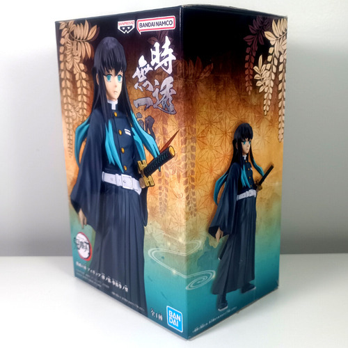 Imagen 5 de 5 de Figura Muichiro Tokito Coleccion Kizuna No Sou
