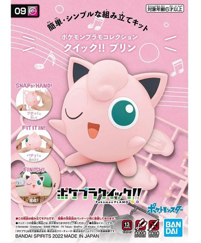 Maqueta Pokemon Jigglypuff  Plamo N°09 - Bandai