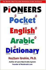 Pioneers Pocket English Arabic Dictionary The Worlds Most Ac