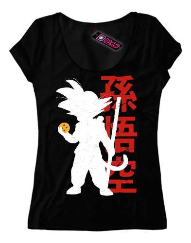 Remera Mujer Goku Pequeño Little Dragon Ball Z Db42