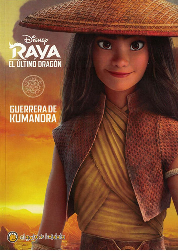 Raya Guerrera De Kumandra - Mejores Peliculas-disney Pixar-e
