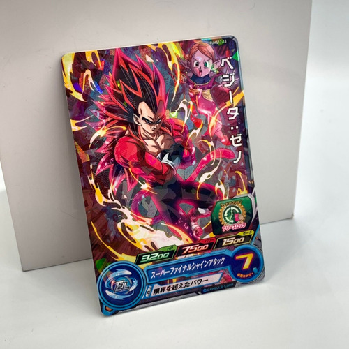 Carta Dragon Ball Heroes Promocional Vegeta Ssj4 Limit Break