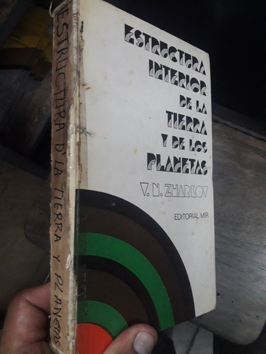 Libro Mir Estructura Interior De La Tierra Y Los Planetas