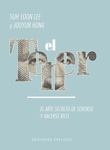 Tener, El - Suh Yoon Lee, Jooyun Hong