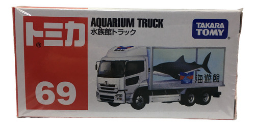 Takara Tomy No.69 Aquarium Truck