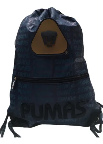 Mochilas de pumas hotsell