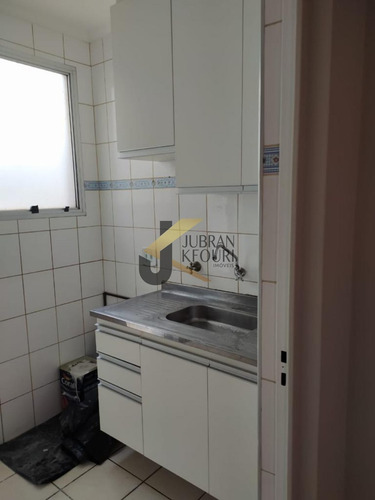Imagem 8 de 18 de Apartamento - A010820 - 69215190