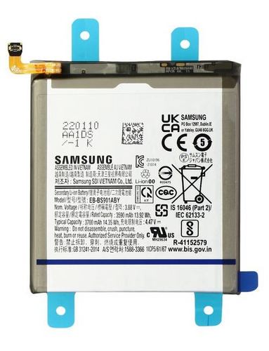 Bateria Original Samsung Galaxy  S22 3700 Mah Genuina (Reacondicionado)