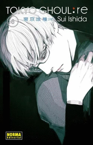 Libro Tokyo Ghoul: Re 8