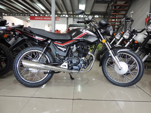 Gilera Vc 150 Vs 2021 0km Efectivo Tarjeta Ahora 12 Cuotas