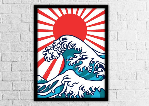 Cuadro La Gran Ola De Kanagawa - 30x40 Regalo Navidad 