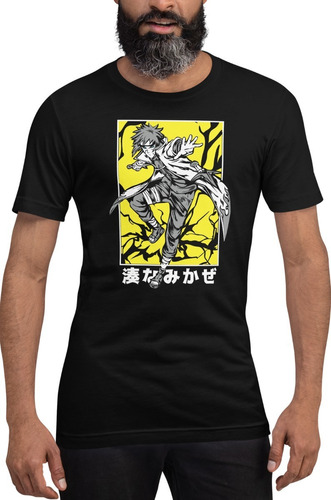 Playera Minato Cuarto Hokage Naruto Caballero/dama/niño