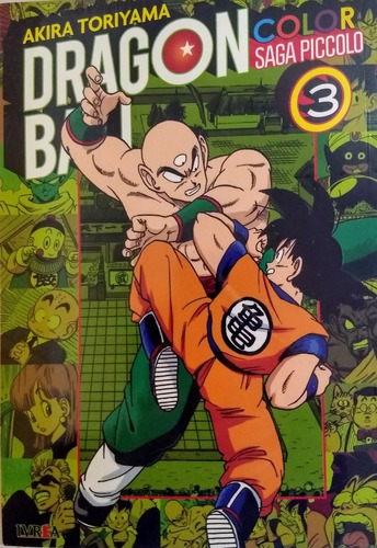 Dragon Ball Color - Saga Piccolo 3 - Akira Toriyama