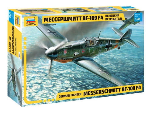 Messerschmitt Bf 109 F4 By Zvezda # 4806  1/48