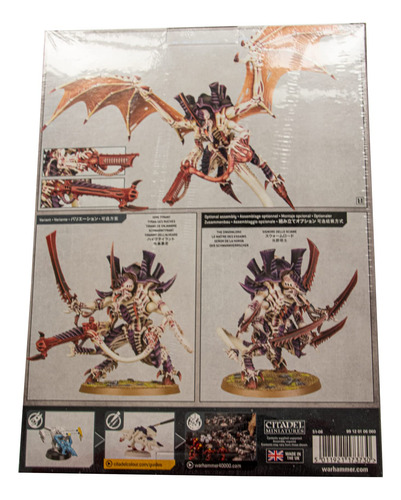 Figura Warhammer 40k Tyranids Hive Tyrant Or Swarmlord