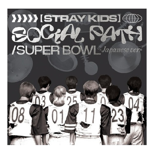 Stray Kids - Social Path Super Bowl Album Ver. Regular Kpop